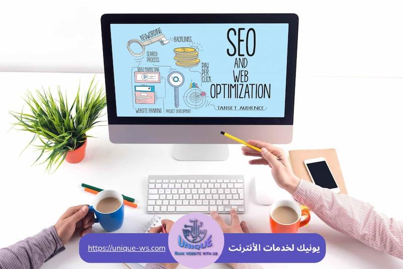 أفضل شركة تحسين موقعك على الويب