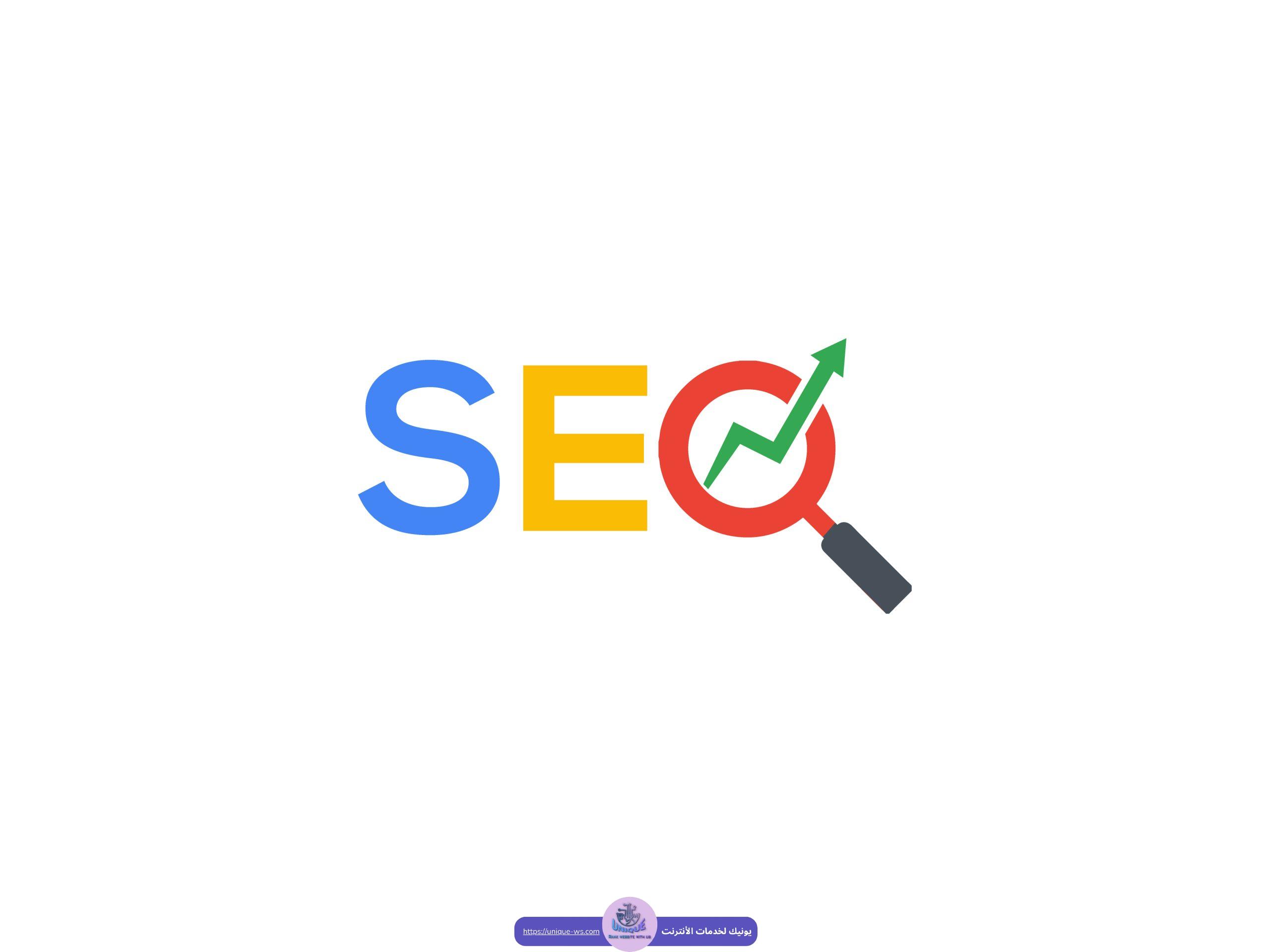 كيف اجعل اسمي يظهر على محركات البحث؟