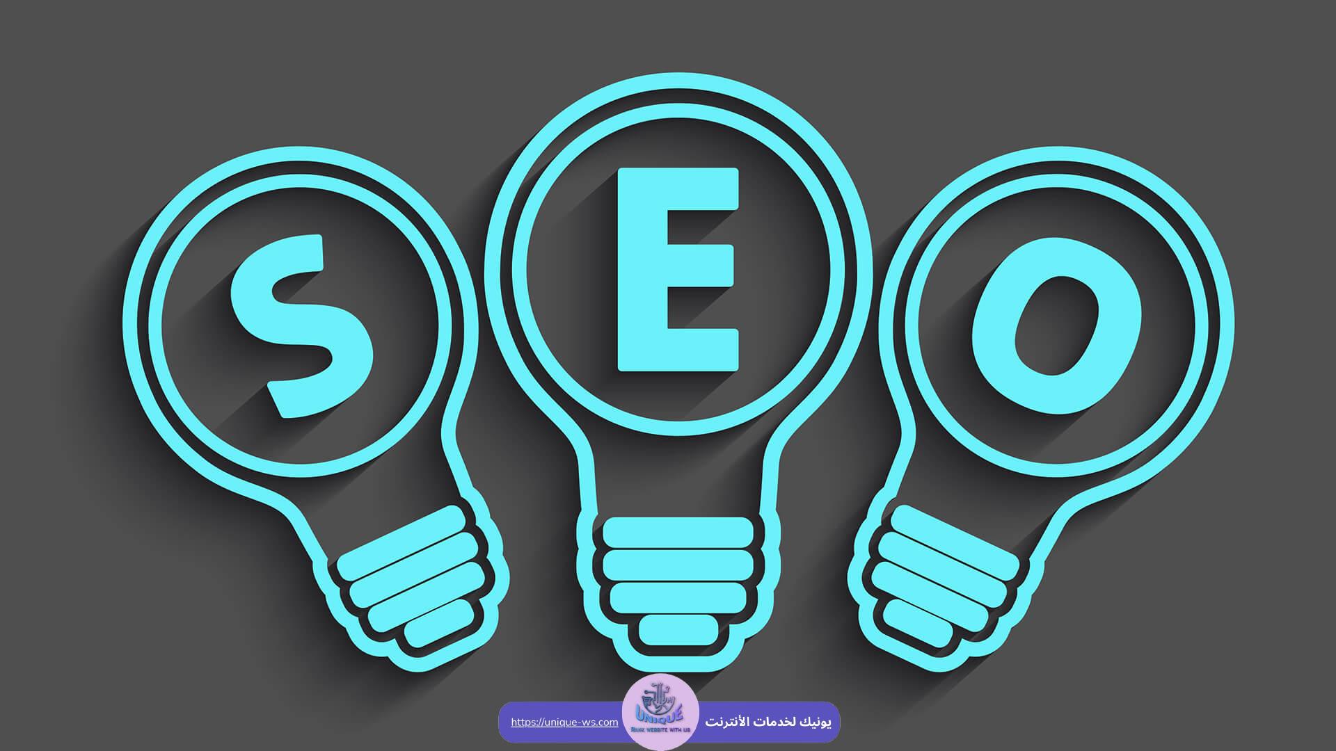 اجعل اسمي يظهر على محركات البحث