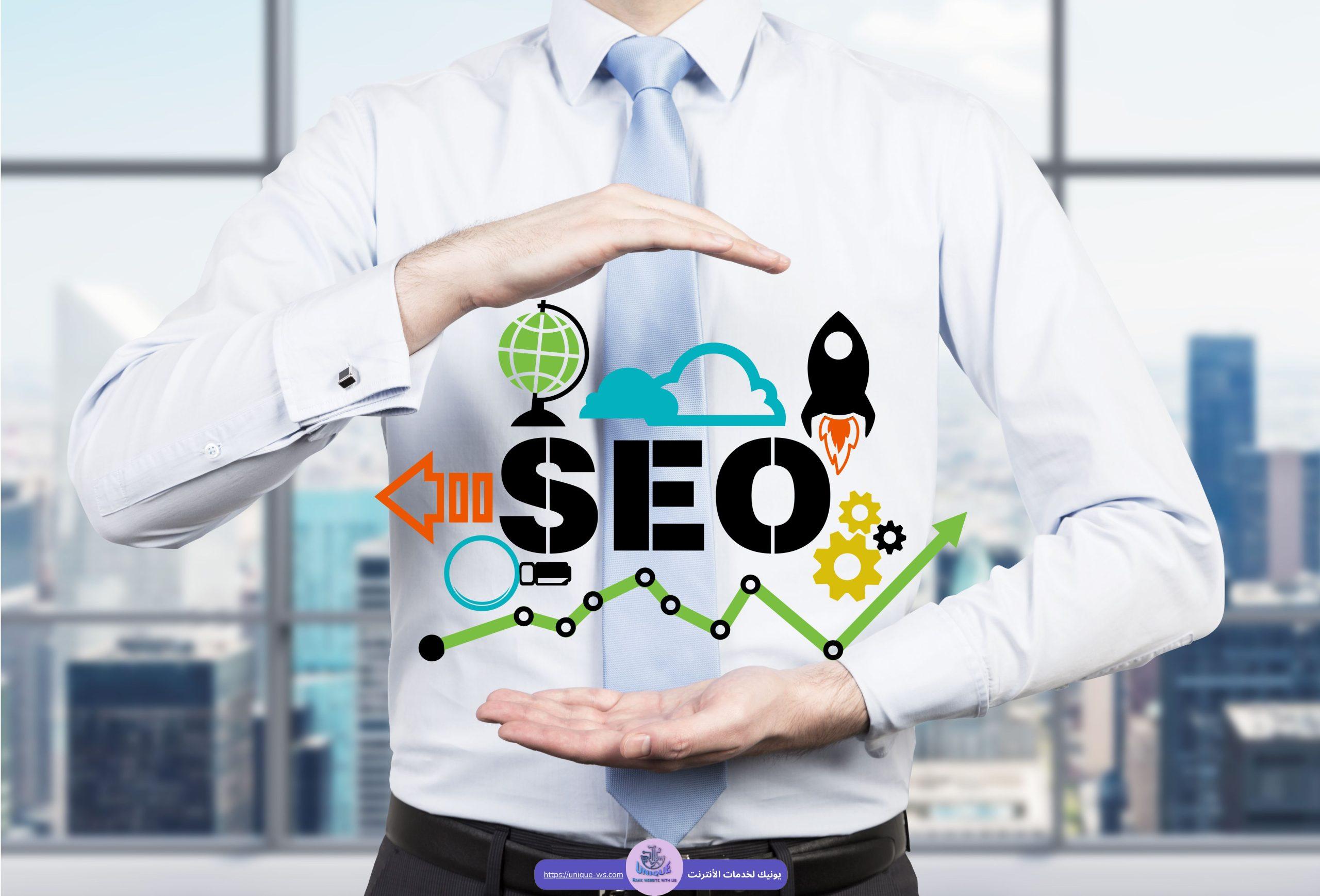 اجعل اسمي يظهر على محركات البحث