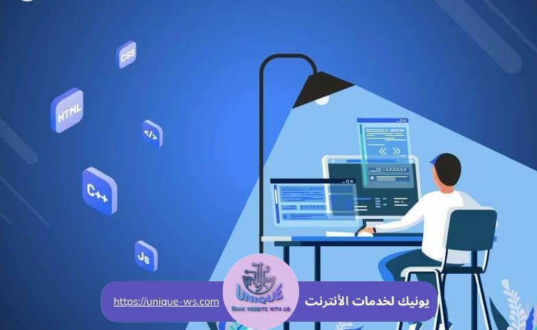 تصميم موقع مثل حراج