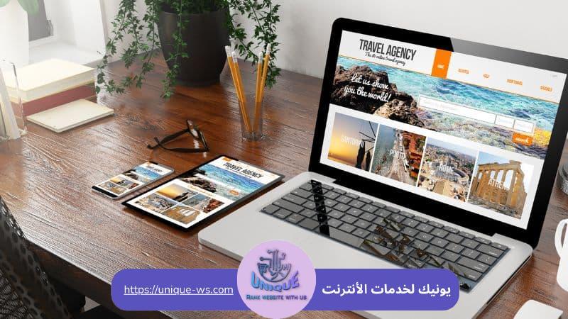 أسعار تصميم موقع الكتروني