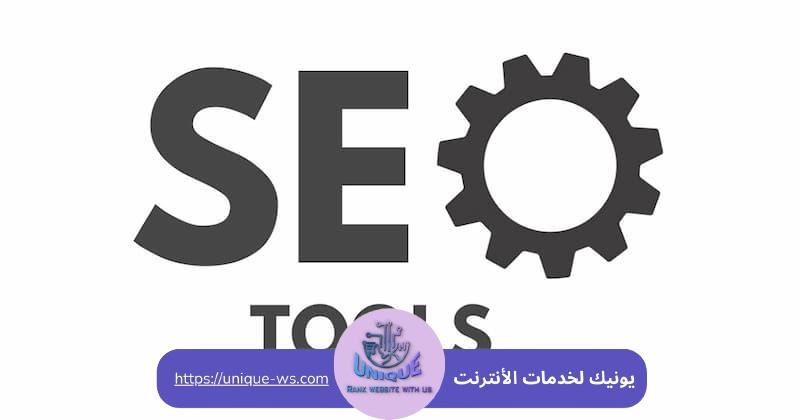 اسعار تصميم المواقع في السعودية وكيف تحصل علي خصم 65%