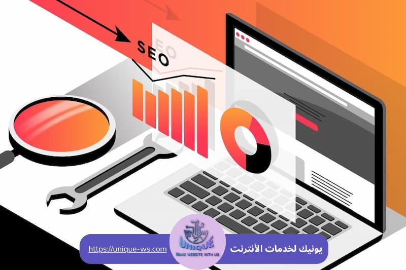 اسعار تصميم المواقع في السعودية