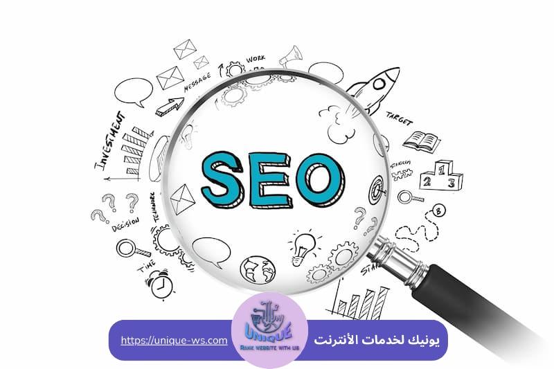 تحسين محركات البحث في السعودية