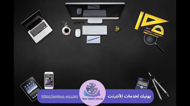 تصميم مواقع احترافية للشركات