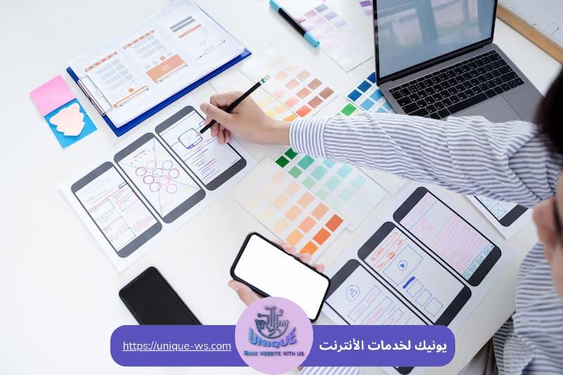 تصميم مواقع الشركات الصغيرة