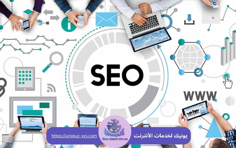 تقنيات تحسين محركات البحث