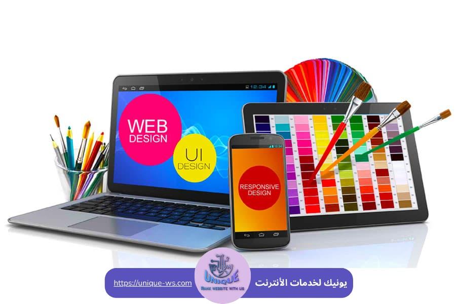 تكاليف تصميم المواقع الإلكترونية