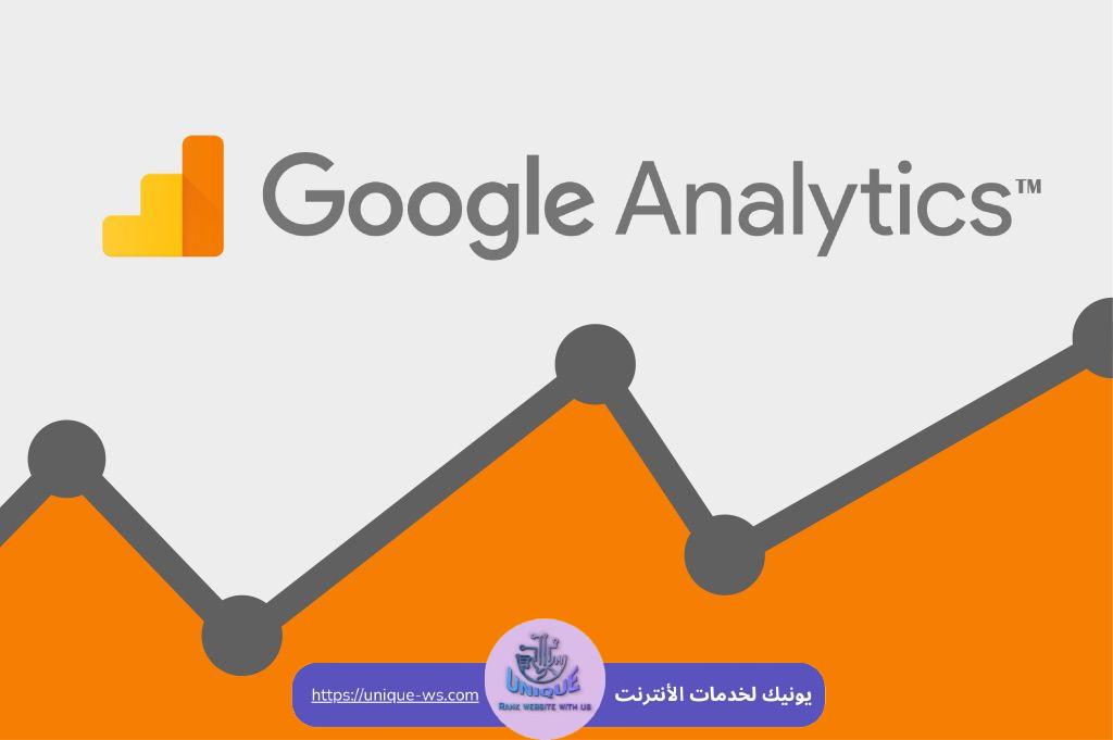 كيف تنشئ أهداف Goals