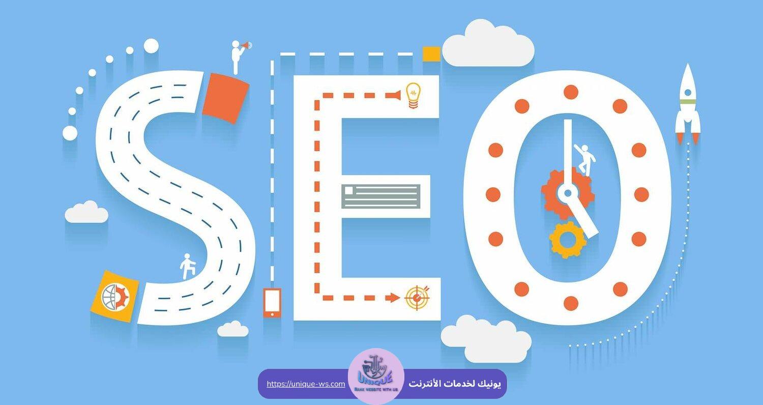 SEO على الصفحة