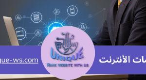 إدارة المحتوى الرقمي