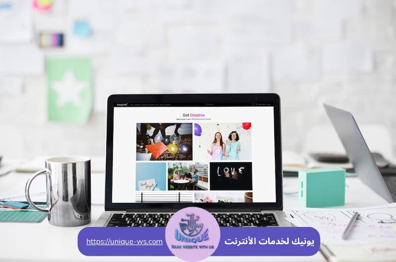 إنشاء مواقع تسويق احترافية