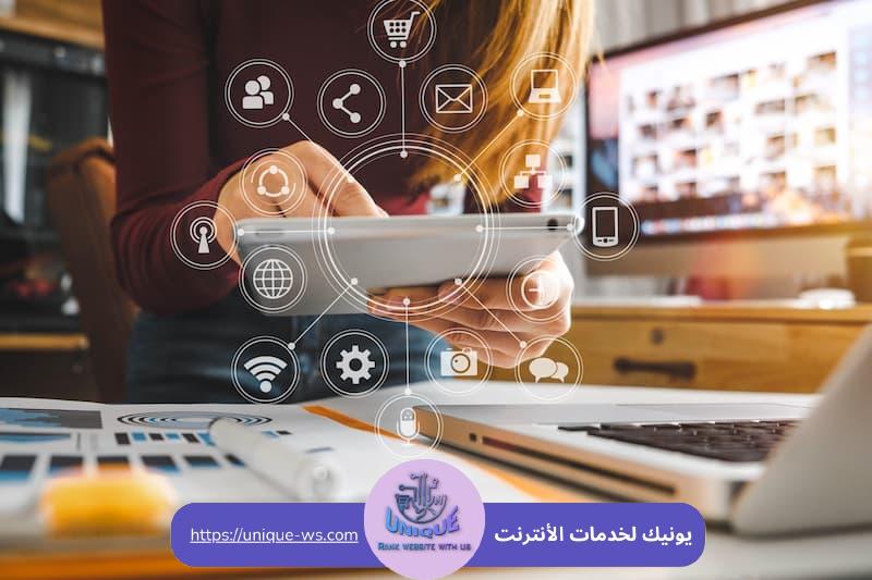 إنشاء مواقع تسويق احترافية