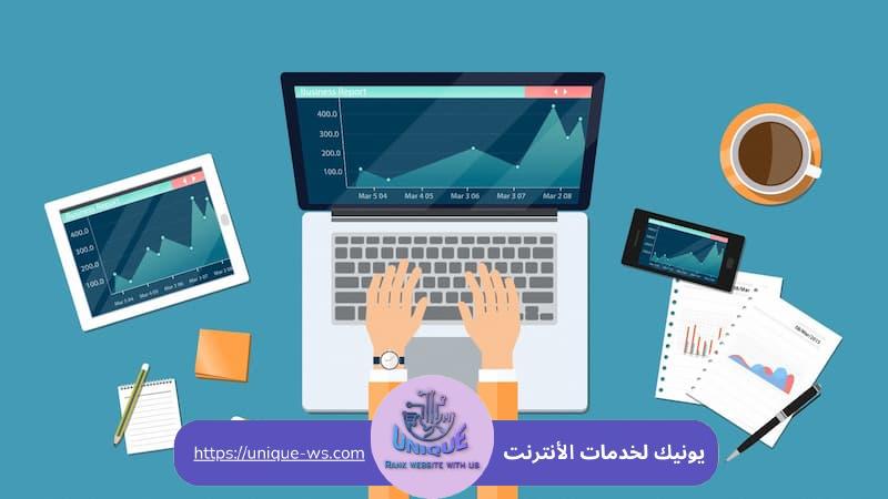 أفضل تكلفة إنشاء موقع إلكتروني في الشرق الأوسط في 2025