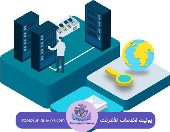 استضافة مواقع