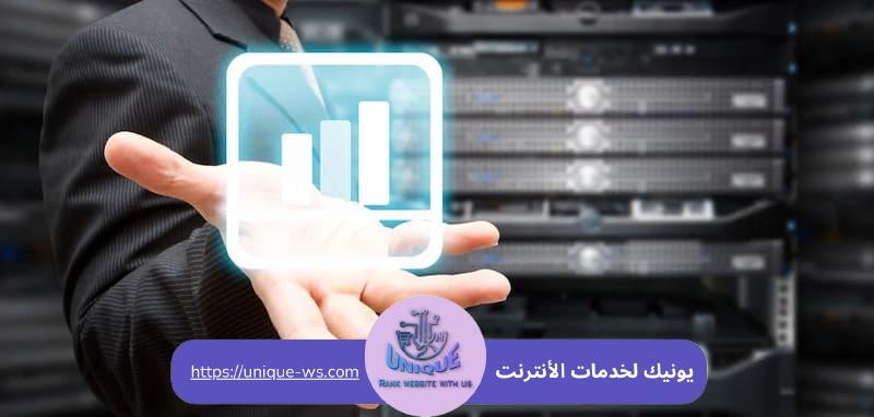 استضافة ويب رخيصة