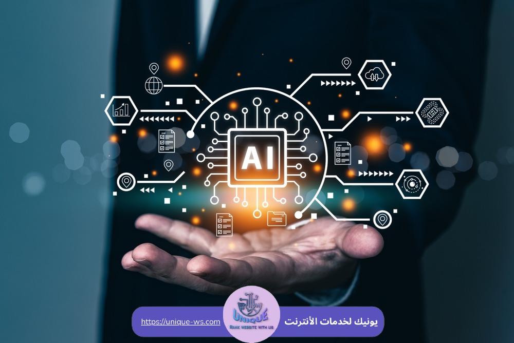 الذكاء الاصطناعي في تحليل بيانات