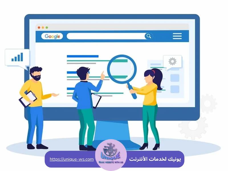تحسين SEO للأعمال التجارية