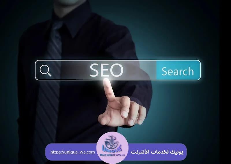 تحسين SEO للبحث المحلي