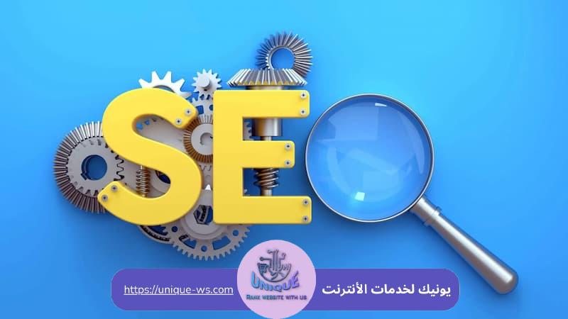 تحسين SEO للبحث المحلي