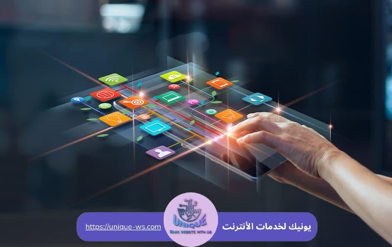 تحسين SEO للبحث المحلي