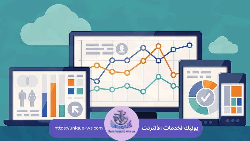 تحليل البيانات لـ SEO