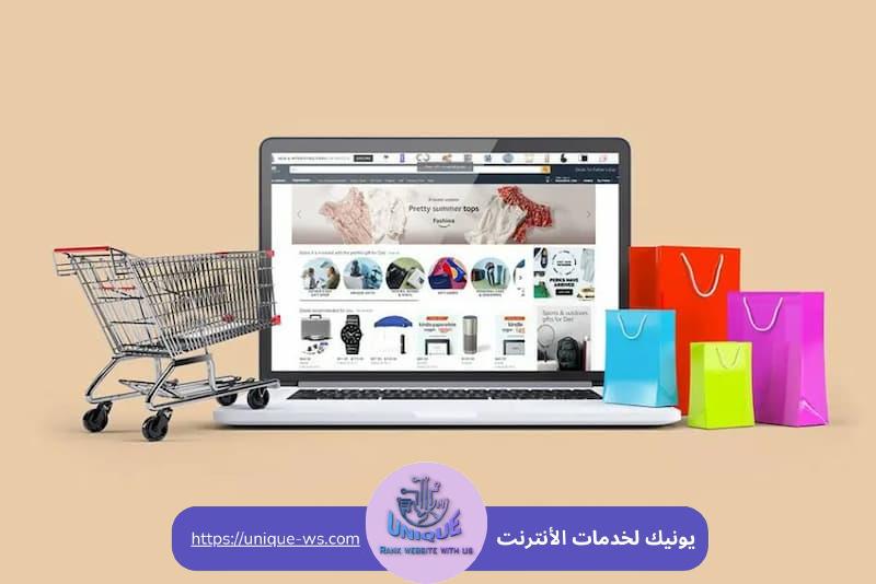 تصميم متجر إلكتروني ووردبريس