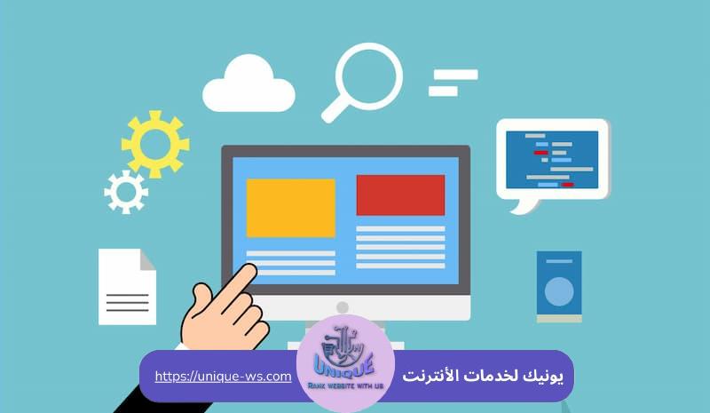 كيفية تصميم مواقع للشركات على ووردبريس