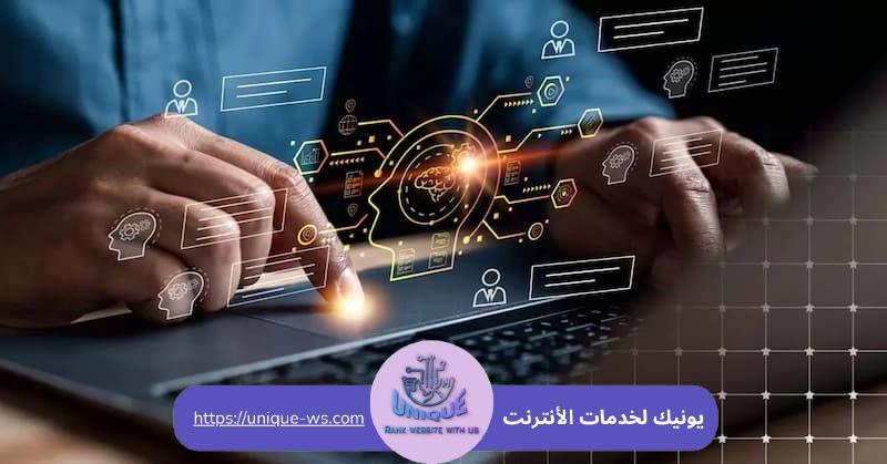 تطوير محتوى رقمي متقدم