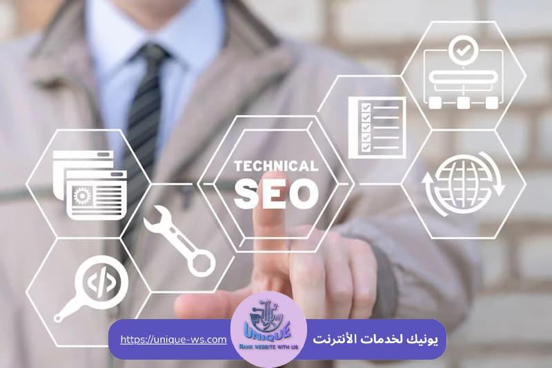 تقنيات SEO 2025