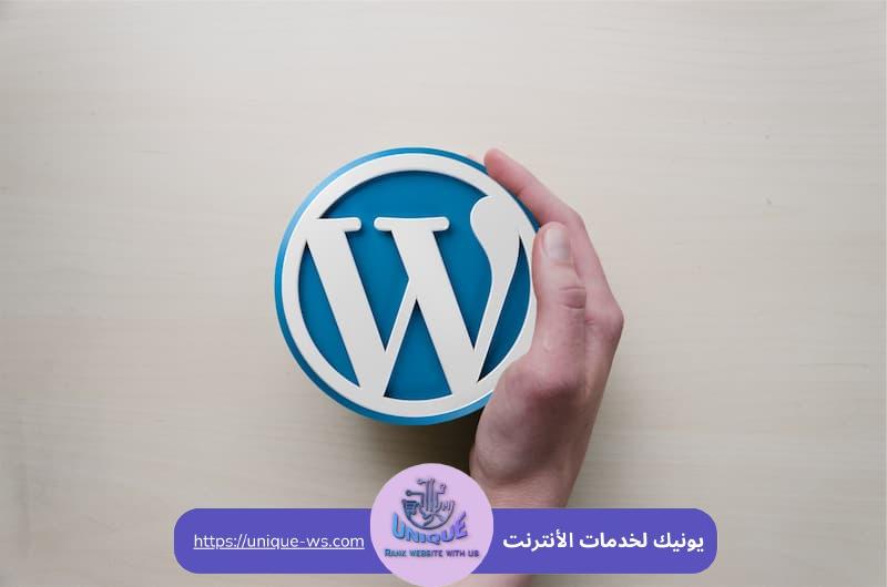 ما هي تكلفة تصميم موقع ووردبريس في السعودية؟