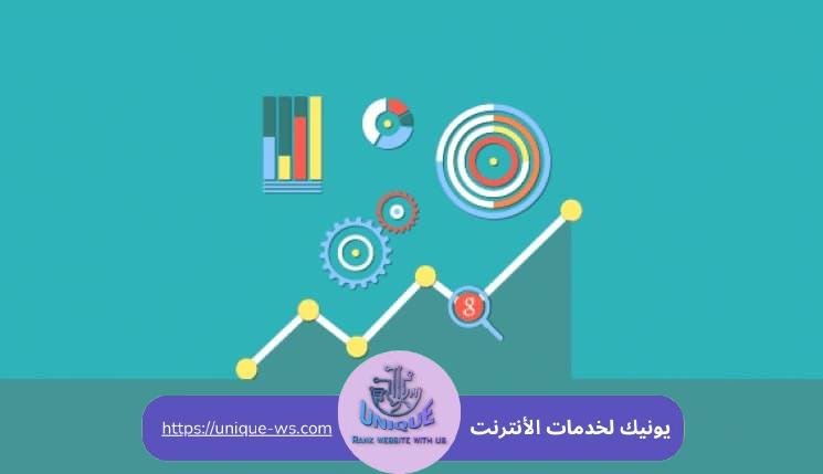 خوارزميات جوجل الجديدة