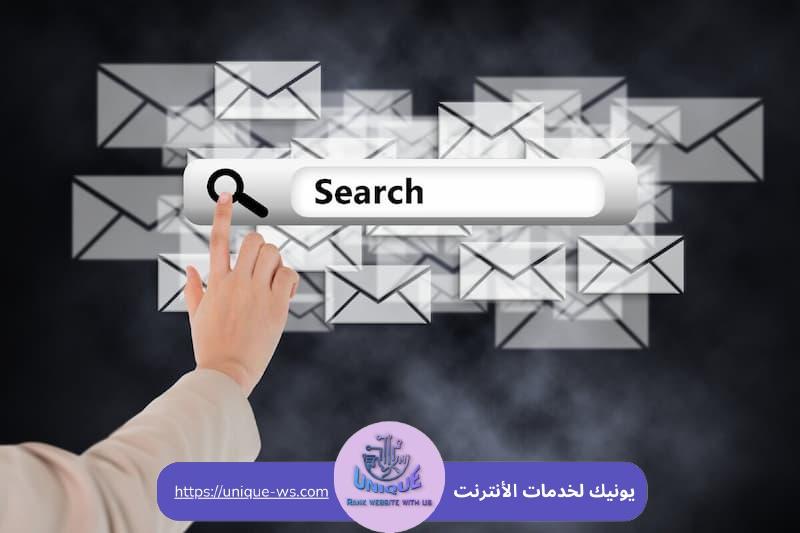 زيادة الظهور في جوجل