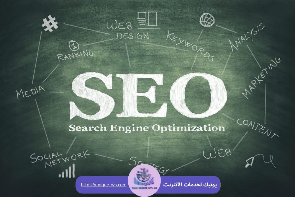 مستقبل SEO