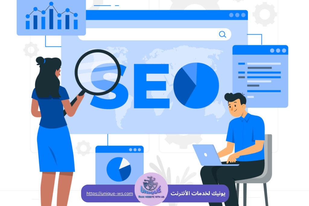 تحسين محركات البحث