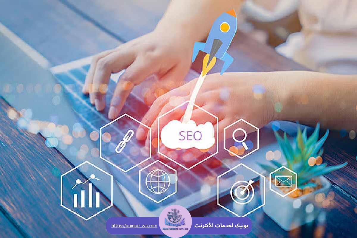 تحسين محتوى الموقع