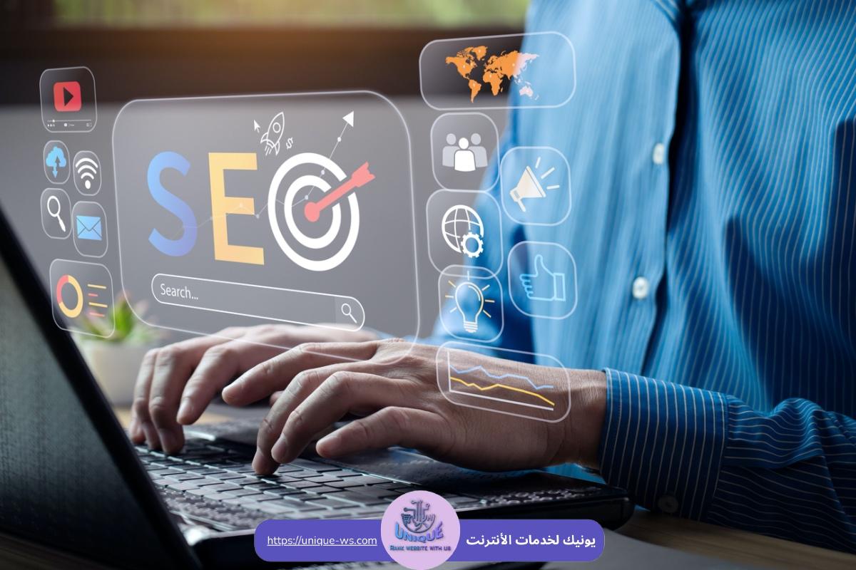 تحسين ظهور الموقع