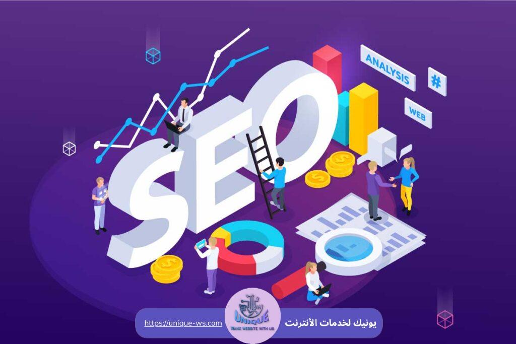 تحسين محركات البحث