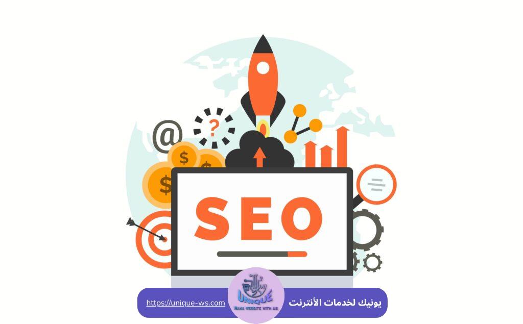 الطرق المستخدمة في شراء باك لينك