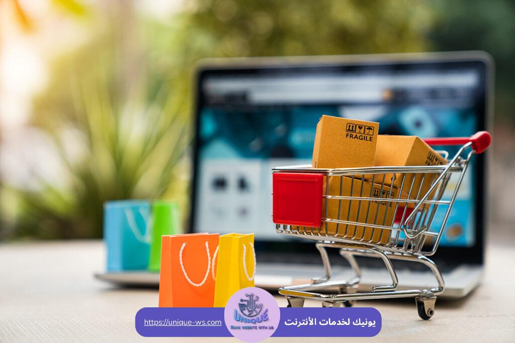 انواع المتاجر الالكترونية
