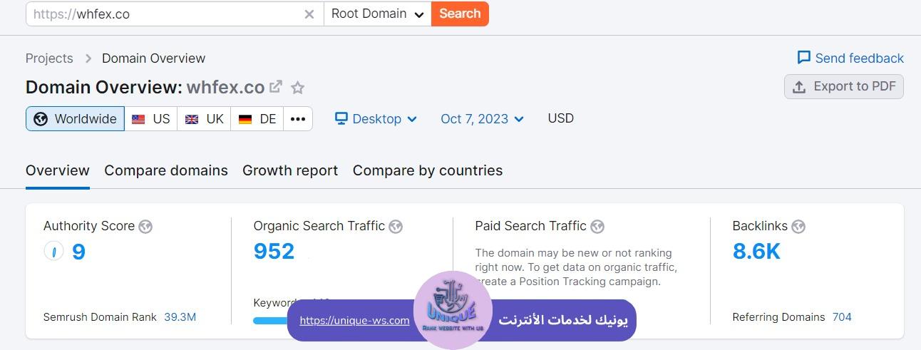 WhatsApp Image 2025-07-22 at 12.49.10 AM