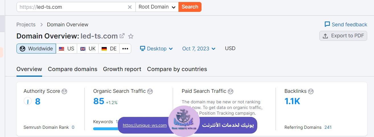 WhatsApp Image 2025-07-22 at 12.49.12 AM