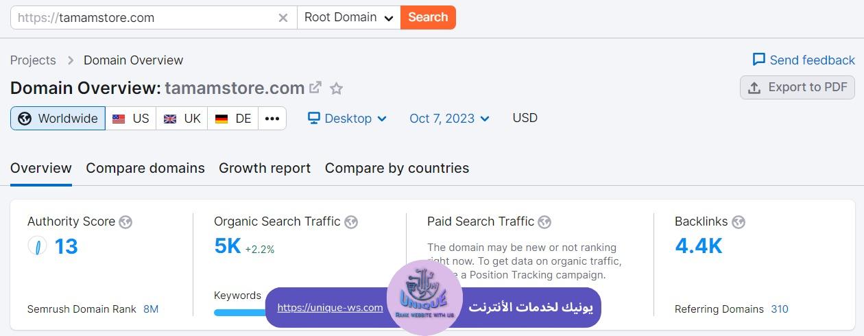 WhatsApp Image 2025-07-22 at 12.49.14 AM