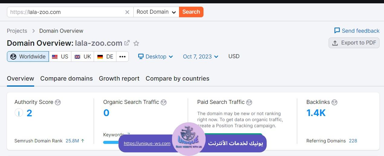 WhatsApp Image 2025-07-22 at 12.49.16 AM