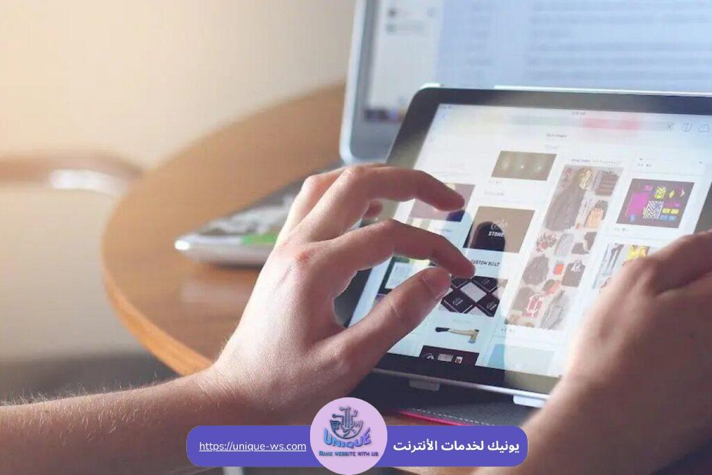 دليل شامل لإدارة موقعك الإلكتروني