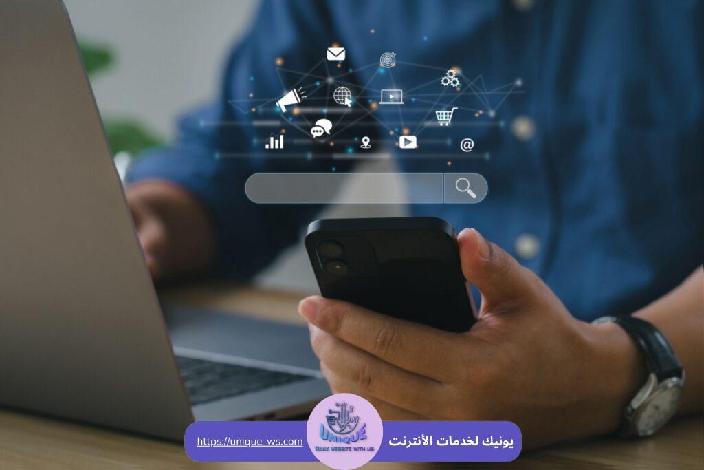 المحتوى المكرر