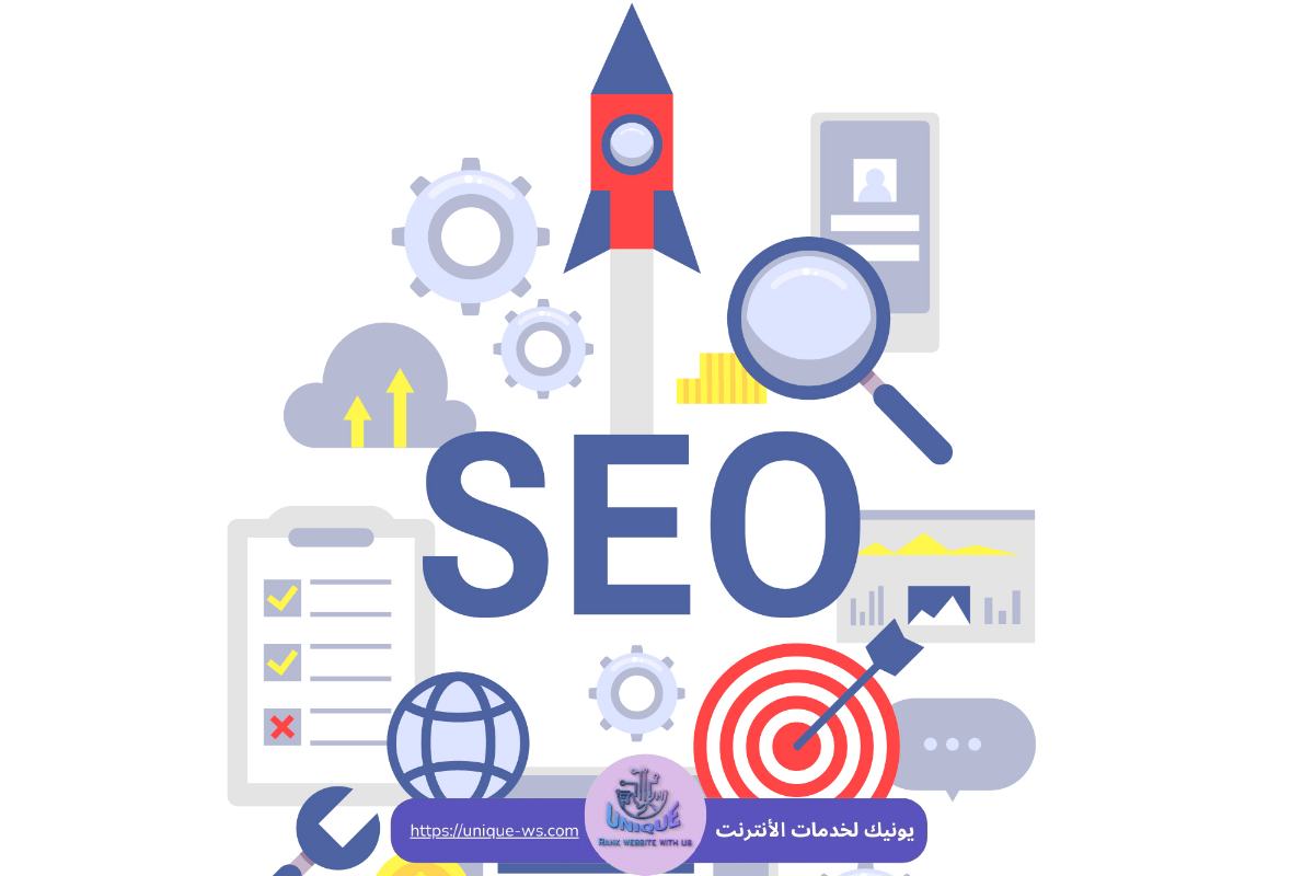 تحسين محركات البحث
