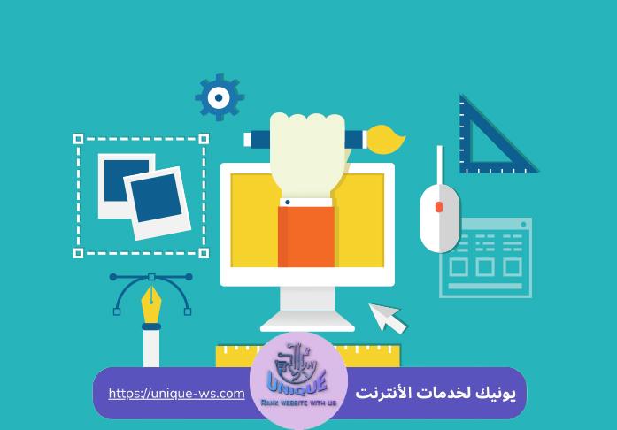 انواع المتاجر الالكترونية