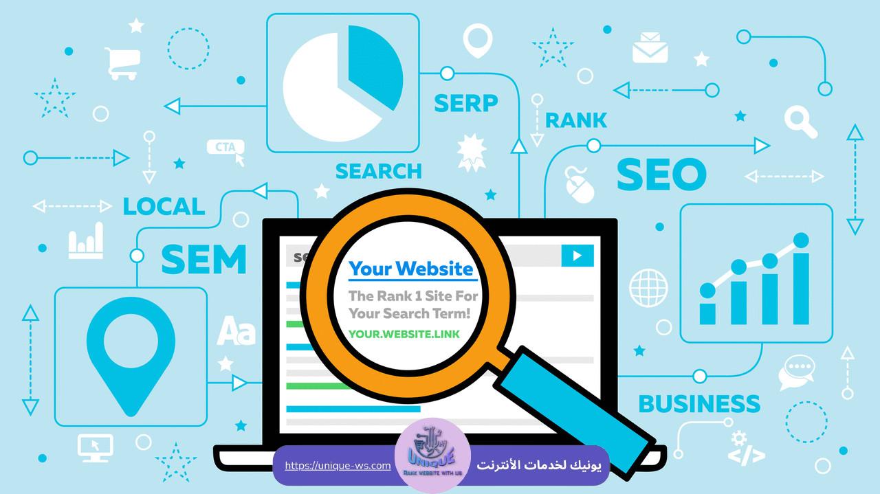 تحليل البيانات من جوجل أناليتكس